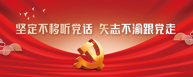 宜昌城投