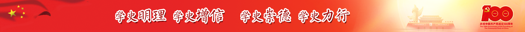 宜昌城投