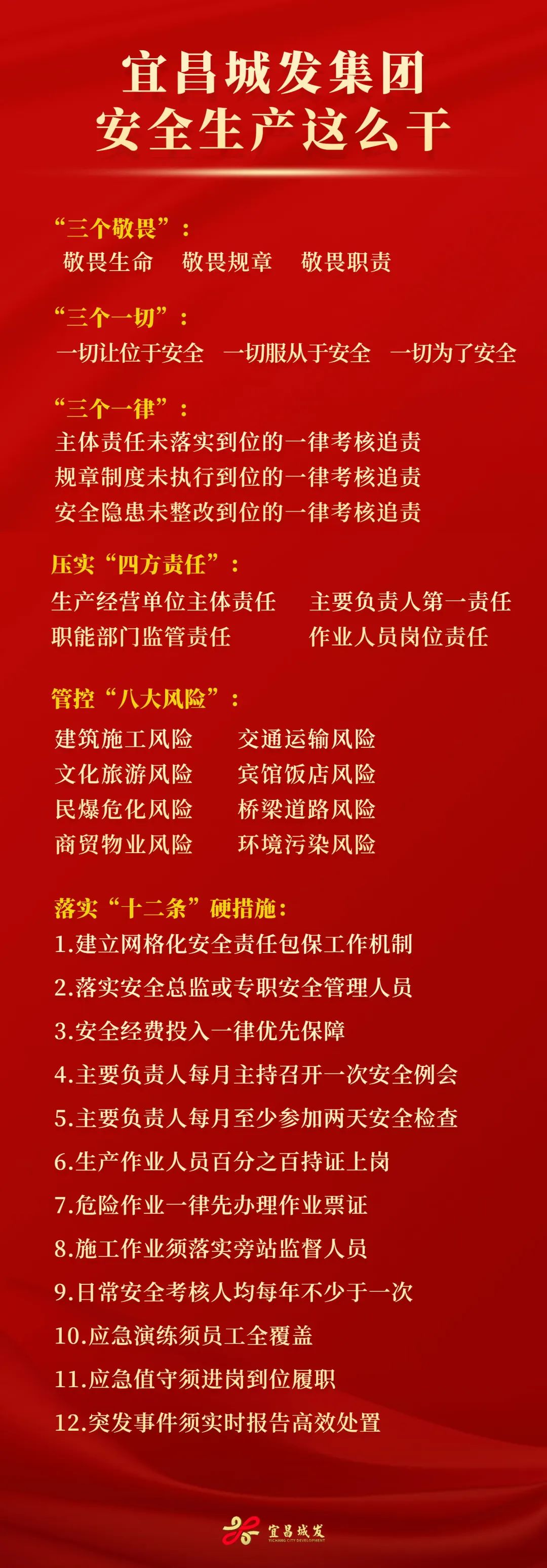 微信圖片_20220616165433.jpg