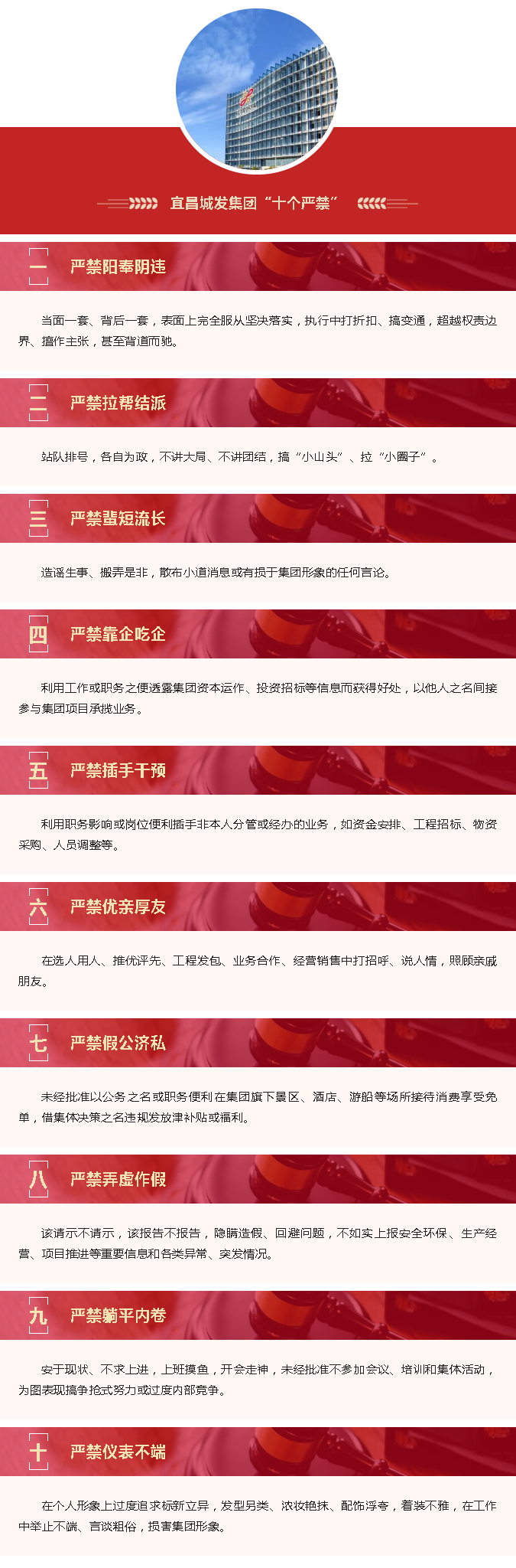 QQ圖片20220909152802.png